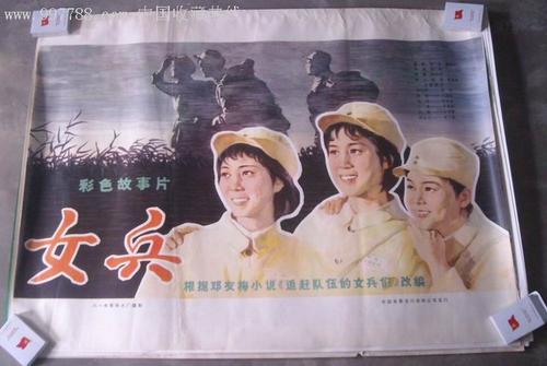 国家开放大学的学历证书编号是哪个